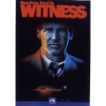 刑事ジョン・ブック 目撃者＜期間限定出荷版＞
