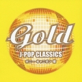 Gold J-POP Classics ポニーキャニオン編