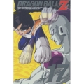 DRAGON BALL Z #17
