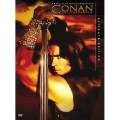 コナン・ザ・グレート 新生アルティメット・エディション＜初回生産限定版＞