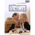 ストーリー・オブ・ラブ 特別版