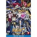 スーパーロボット大戦OG ディバイン・ウォーズ 7 Limited Edition＜初回生産限定版＞