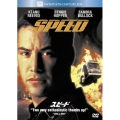 スピード