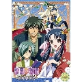 DVD 「彩雲国物語」彩雲国絵巻 第3巻