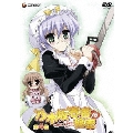 乃木坂春香の秘密 第4巻 [DVD+CD-ROM+BOOK]＜初回限定版＞