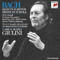 J.S.バッハ: ミサ曲ロ短調 / カルロ・マリア・ジュリーニ, バイエルン放送交響楽団＜完全生産限定盤＞