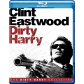 ダーティハリー
