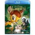 バンビ＜期間限定出荷版＞