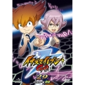 イナズマイレブンGO 29 (ギャラクシー 04)