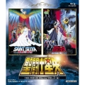 聖闘士星矢 THE MOVIE VOL.2 ＜完＞