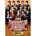 麻雀BATTLE ROYAL 2014 次鋒戦