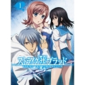 ストライク・ザ・ブラッド II OVA 1＜初回版＞
