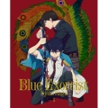 青の祓魔師 京都不浄王篇 1 [DVD+CD]＜完全生産限定版＞
