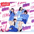 ISM [CD+DVD]＜初回生産限定盤＞