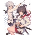 刀使ノ巫女 第2巻
