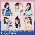 Hey, Girls! [CD+Blu-ray Disc]＜初回生産限定盤A＞