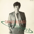 BIOGRAPHY II +2＜生産限定盤＞