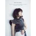 MEGUMI MORI Concert at SHINAGAWA GLORIA CHAPEL - SINGING VOICE 2017 - [2DVD+CD]