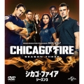 シカゴ・ファイア シーズン3 バリューパック