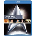 スター・トレックI/リマスター版スペシャル・コレクターズ・エディション