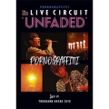 16thライヴサーキット"UNFADED" Live in YOKOHAMA ARENA 2019