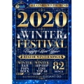 2020 WINTER FESTIVAL HAPPY NEW YEAR