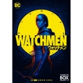 ウォッチメン 無修正版 DVD コンプリート・ボックス