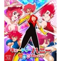 キューティーハニー一挙見Blu-ray