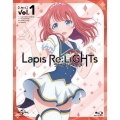 Lapis Re:LiGHTs vol.1 [Blu-ray Disc+DVD]＜初回限定版＞