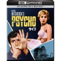 サイコ [4K Ultra HD Blu-ray+Blu-ray Disc]