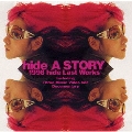 hide:A STORY 1998 hide LAST WORKS～121日の軌跡～＜期間限定盤＞