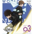 ワールドトリガー一挙見Blu-ray VOL.3