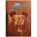 Still 2gether＜初回生産限定版＞