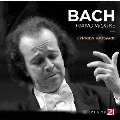 J.S.バッハ: ピアノ作品集～未発表1994&2000録音集