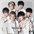 紡-TSUMUGI- [CD+DVD]＜Type-D 通常盤＞