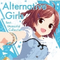 Alternative Girls Best Memorial Collection