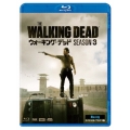 ウォーキング・デッド Blu-ray スペシャル・プライス版 シーズン3