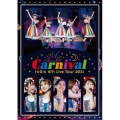 i☆Ris 6th Live Tour 2021 ～Carnival～＜通常盤＞