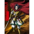 キングダムBlu-ray BOX ～合従軍編～ 下巻