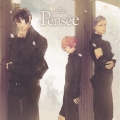 華Doll*2nd season INCOMPLICA:IT～Pensee～