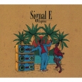 Signal E