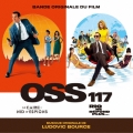 オリジナル・サウンドトラック OSS 117 私を愛したカフェオーレ/フレンチ大作戦 灼熱のリオ、応答せよ