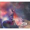 ALTER-EGOIST