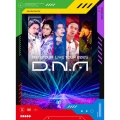 Aぇ! group LIVE TOUR 2025 D.N.A [2DVD+PHOTO BOOK]＜初回盤＞