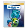 モンスターズ・インク [Blu-ray Disc+DVD]