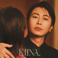 KIINA. [CD+DVD]＜初回限定盤＞