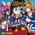 KIMI☆NO☆OKAGE [CD+Blu-ray Disc]＜初回生産限定盤＞