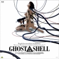 GHOST IN THE SHELL/攻殻機動隊