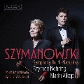 シマノフスキ: 交響曲第4番《協奏交響曲》
