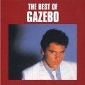 ベスト・オブ・ガゼボ